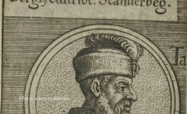 Gravurë e rrallë e Skënderbeut ku emri i tij gjendet i shkruar në formën origjinale, në shqip (krijuar mes viteve 1601-1750)