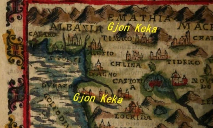 Hartë e rrallë e Arbërisë e vitit 1596
