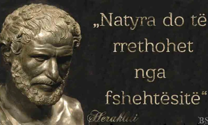 ILIRËT, Sekreti i madh i gjenezave