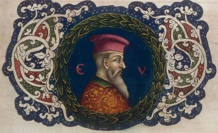Ilustrim i Gjergj Kastrioti Skënderbeut në dorëshkrimin mesjetar “De Romanorum Magistratibus” nga Andrea Domeniko Fiocco (1465)