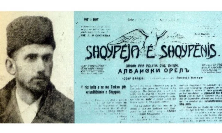 Josif Bageri, një legjendë e etnisë shqiptare
