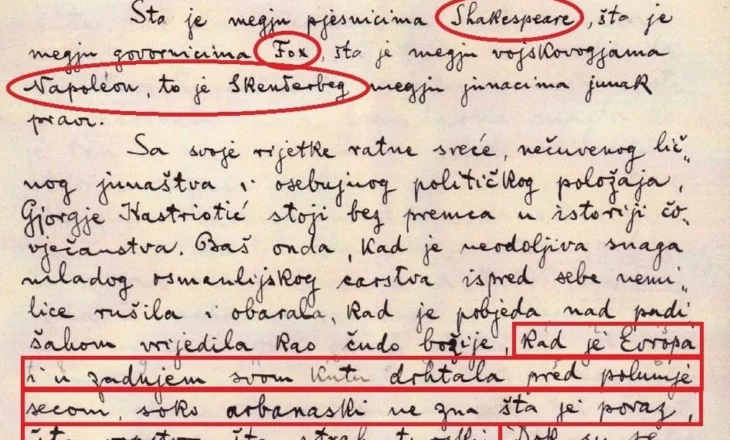 Kështu ka shkruar Ferdinand Maksimilian pl. Šišić, në parathënien e studimit të tij të famshëm kushtuar Gjergj Kastrioti-Skënderbeut në vitin 1901
