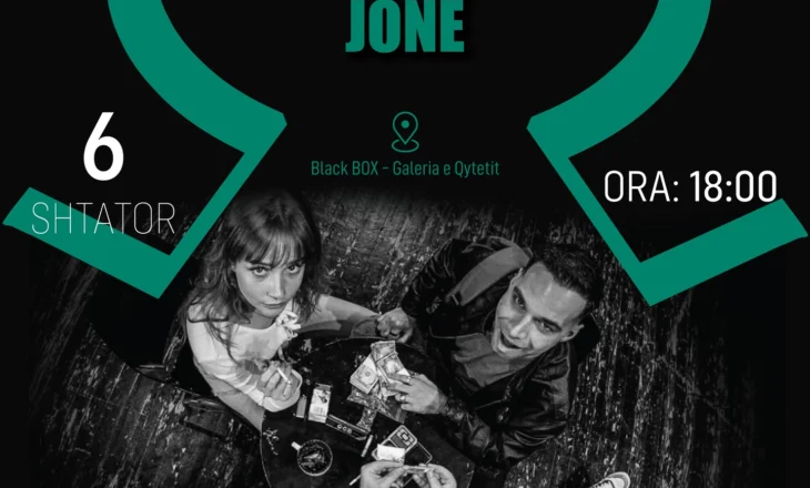 “Kjo është rinia jonë” në Festivalin e Teatrove në Ferizaj 
