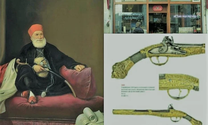 Koburja e larë me flori e Ali Pashë Tepelenës