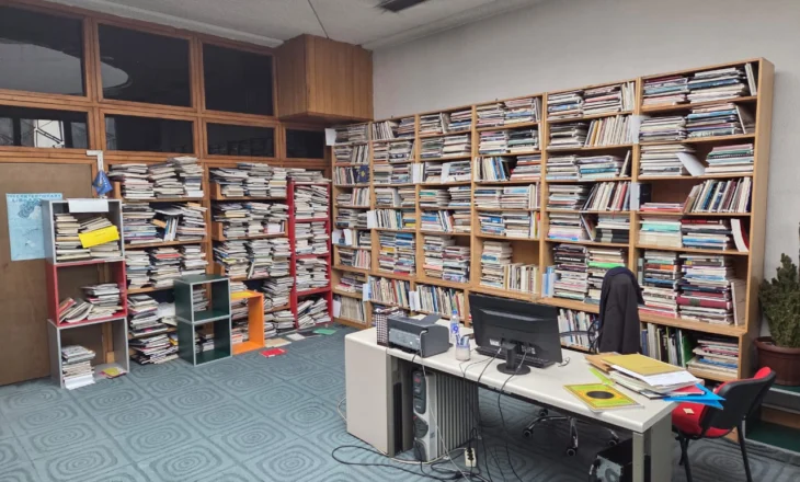 Koleksioni i artit bashkëkohor në Bibliotekën e Arteve Bashkëkohore