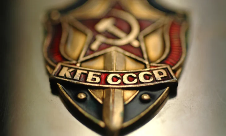 Kush e themeloi KGB-në?