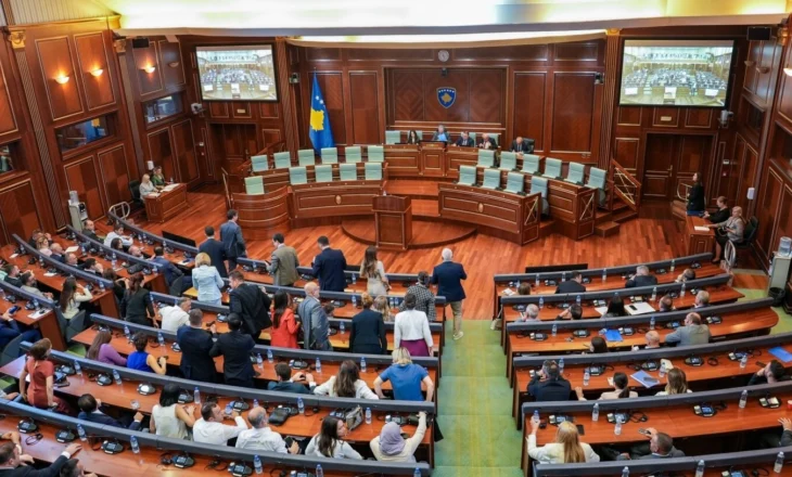 Kuvendi i Kosovës dështon sërish, seanca e radhës pritet të zhvillohet në datën 22 gusht