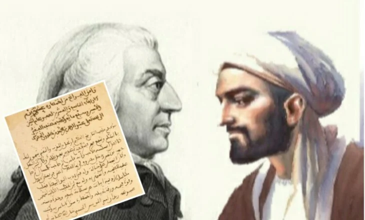Ky është mendimtari musliman që ‘shpiku’ teorinë ekonomike 400 vjet para Adam Smith-it￼