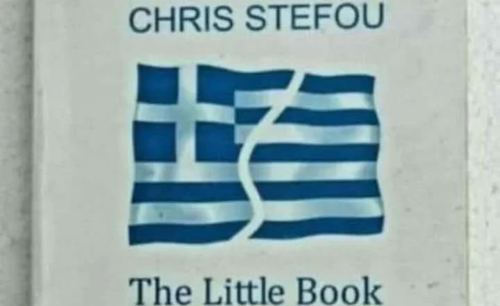 ”Libër i vogël, Gënjeshtrat e mëdha greke”