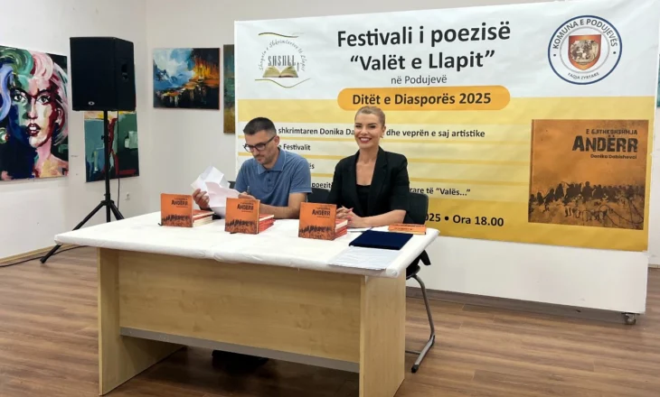Libri “E gjithkohshmja Andërr” i Donika Dabishevcit u prezantua në Podujevë