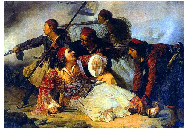 “Manifestin e Lidhjes Arvanite” Ideja kombëtare e viteve (1899)