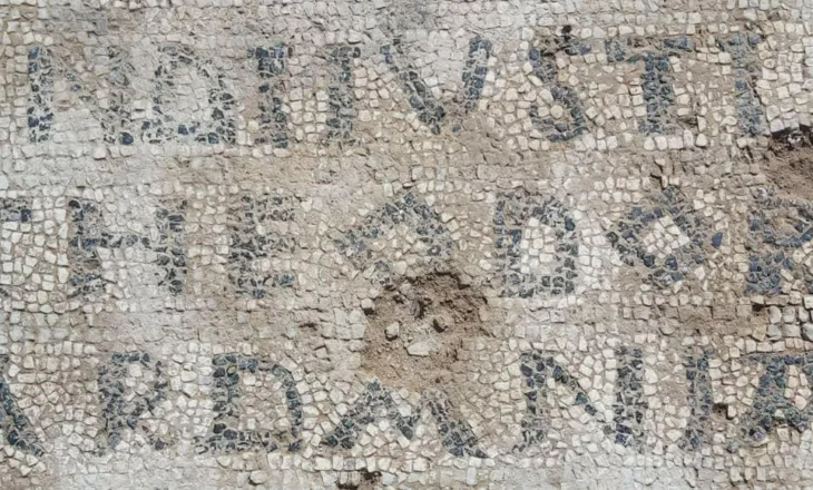Mbishkrimi i perandorit Justinian, zbulimi më i rëndësishëm në arkeologjinë kosovare