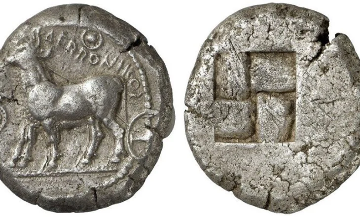 Monedha e lashtë ΔΕRRΟΝΙΚΟΣ; DHERRONIKOS shkruar në Shqip ￼