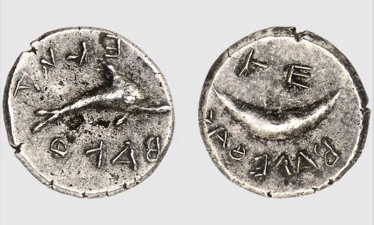 Monedha të lashta shkruar në Shqip