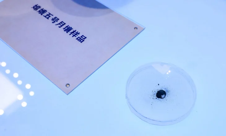 Mostrat hënore nga Chang’e-5 dhe Chang’e-6 , në fokusin e kërkimit shkencor