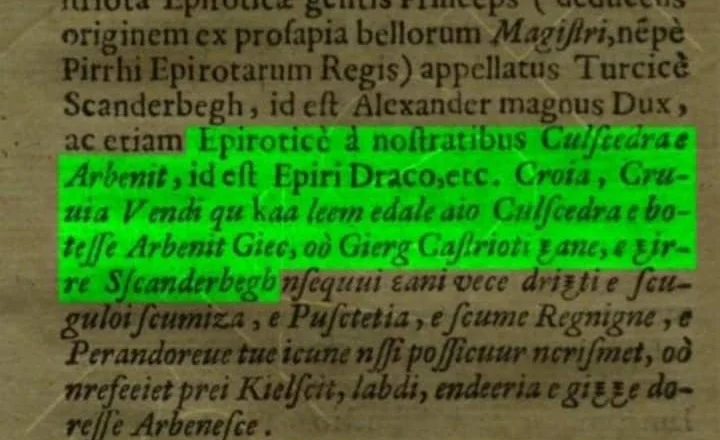 Në veprën e tij (Fjalor latinisht-shqip), shkrimtari shqiptar Frang Bardhi na jep disa të dhëna tepër interesante për Gjergj Kastrioti Skënderbeun