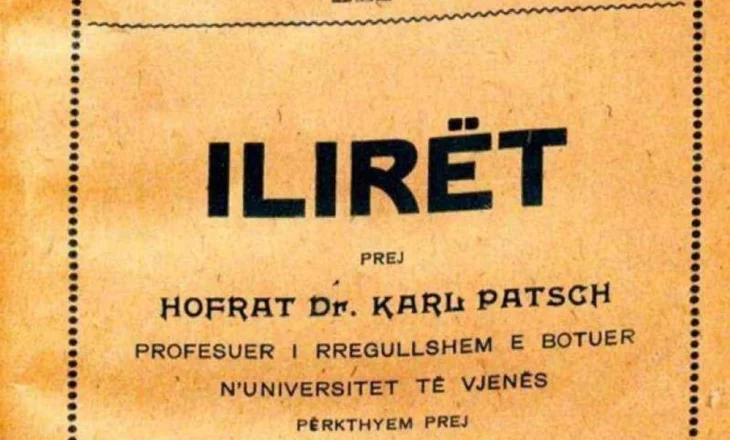 Në vitin 1923 në Tiranë është botuar libri i parë mbi ilirët në gjuhën shqipe