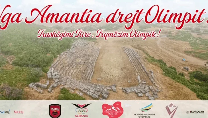 Nga Amantia drejt Olimpit