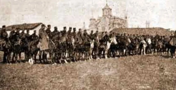 Ngjarjet në Kosovë dhe kufiri me Serbinë në vitin 1879