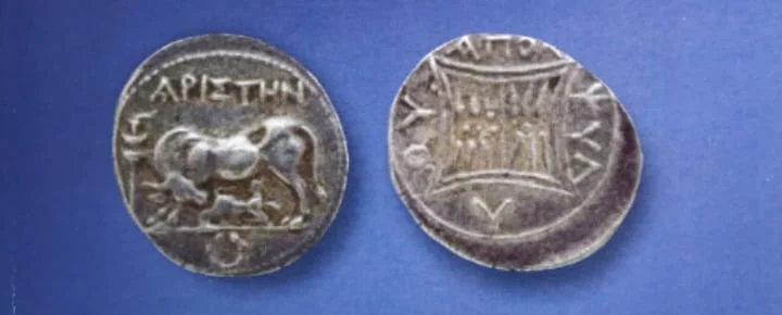 Një pjesë e humbur e trashëgimisë ilire