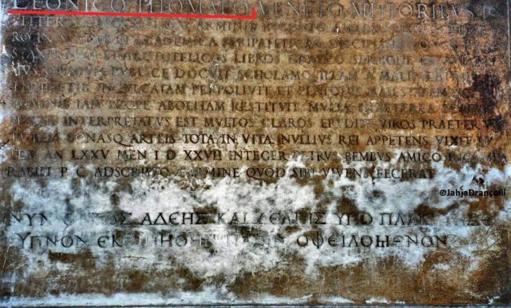 Një pllakë varri i vitit 1531 për Leonik Nikollë Tomeun në Padova kushtim nga Pietro Bembo, poeti i madh venedikas i Rilindjes Europiane!