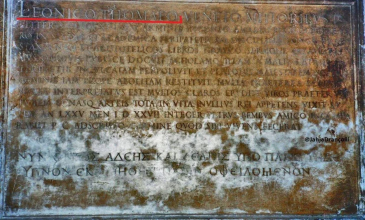 Një pllakë varri i vitit 1531 për Leonik Nikollë Tomeun në Padova kushtim nga Pietro Bembo, poeti i madh venedikas i Rilindjes Europiane