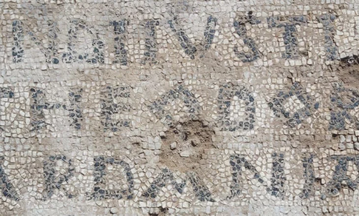Një zbulim që formëson historinë, një dedikim i fuqishëm nga Perandori Justinian është zbuluar në Lokalitetin Arkeologjik Ulpiana