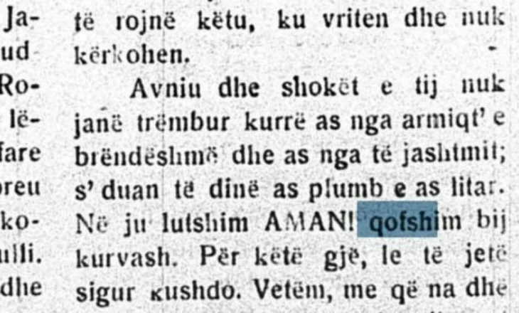 Paralajmërimi i shokëve të Avni Rustemit