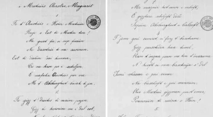 Përpjekjet e popullit shqiptar në integrimet europiane pas Lidhjes së Prizrenit (1878-1881)!