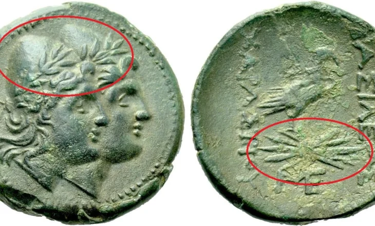 Plisi dhe simboli ilir i Diellit te mbretërit e lashtë nuk ka asnjë lidhje me sllavët, grekët, persianët, as me sykthët ose vollgarët e lashtë