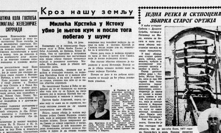 Politika e Beogradit për Selmon Kadrinë, vrasësin e Vojvodës Miliq Kërstiq