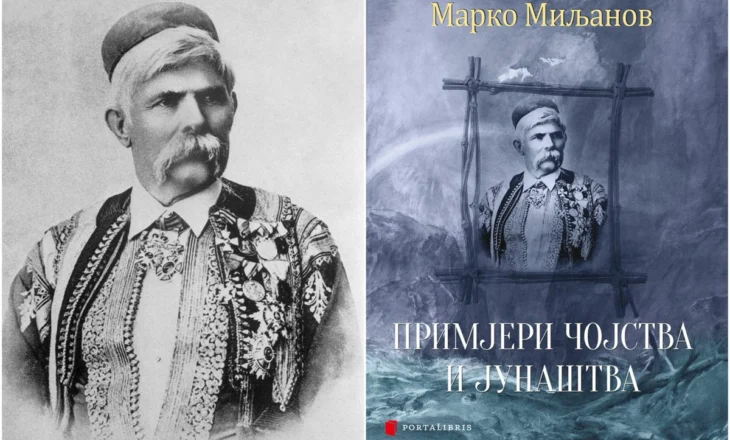 Porosia e letrarit malazez për popullin serb: “Shala nuk i dorëzon armët pa lënë kokat, dhe as kokat pa armët.”