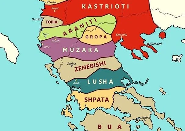 Principatat shqiptare dhe falsifikimi i historisë