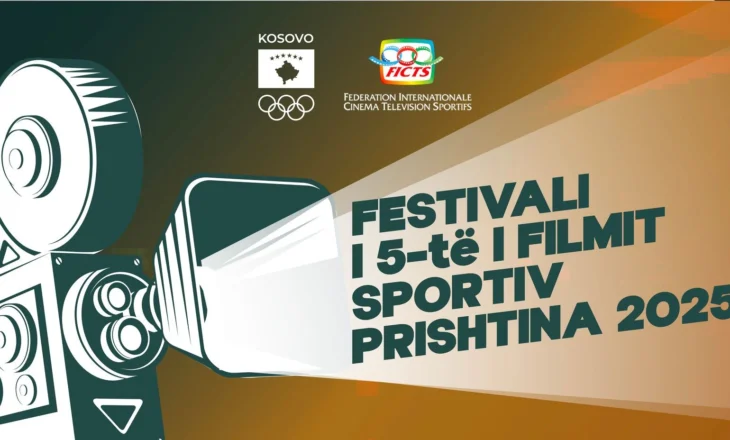 Prishtina mirëpret edicionin e 5-të të Festivalit të Filmit Sportiv