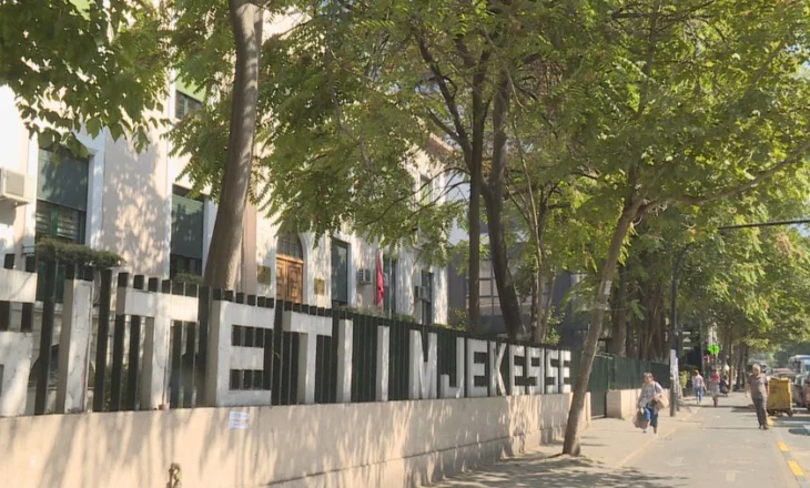 Qindra të rinj për 450 vende të lira/ Gara për degën e mjekësisë, zbuloni datën kur nis konkursi elektronik