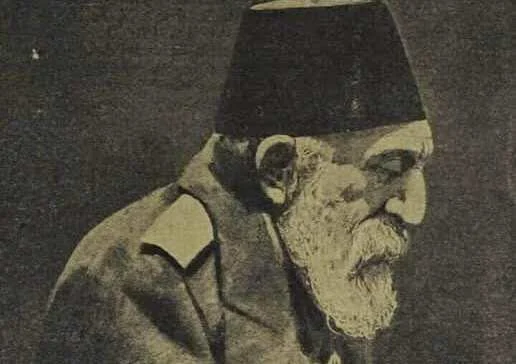 Raporti i Lidhjes (1878) me sulltan Abdulhamidin II￼