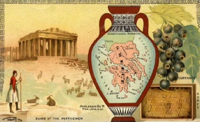 Rreth viteve 1800 në Athinë kishte gjykatë shqiptare