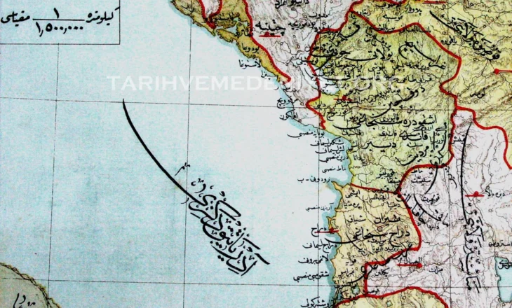 Rrjedhime historike dhe kulturore të sundimit osman ndër shqiptarë – Prof. Dr. Milazim Krasniqi