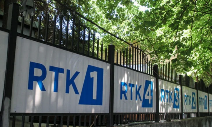 RTK-ja finaliste në garën prestigjioze ndërkombëtare “Japan Prize 2025”
