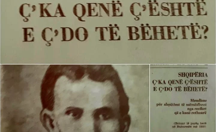 Sami Frashëri: Shqipëtarëtë gjithënjë për botën e kurr për vetëhe