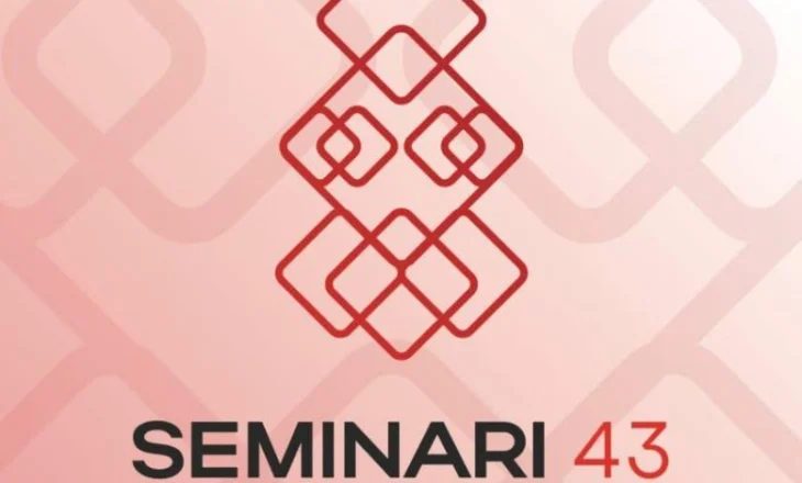 Seminari Ndërkombëtar për Gjuhën, Letërsinë dhe Kulturën Shqiptare: Edicioni i 43-të