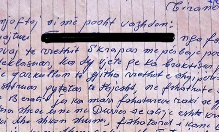 Shqipëria komuniste dhe letra anonime￼