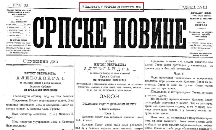 Si sot, në vitin 1891, kalendari historik shënon zgjedhjen e Kryetarit të Partisë Popullore Radikale, Nikolla Pashiq