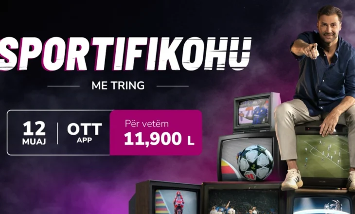 Sportifikohu me Tring! Asgjë tjetër s’do të tingëllojë kaq “cool” këtë verë