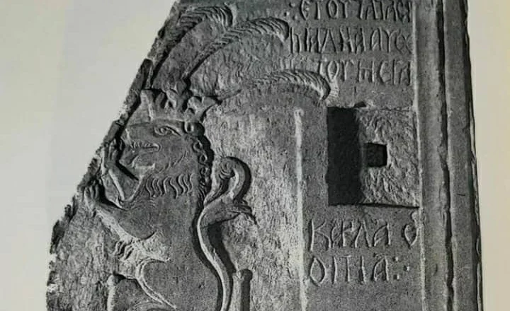 Stema e princit Karl Topia (1381)