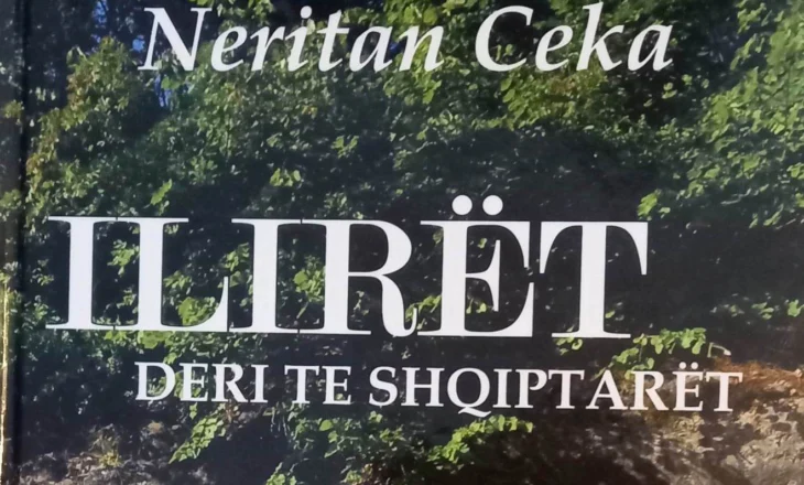 STUDIM I RËNDËSISHËM HISTORIOGRAFIK NGA KËNDVËSHTRIMI ARKEOLOGJIK