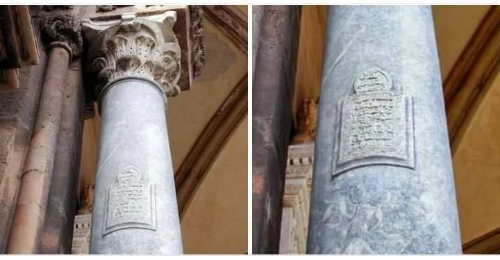 Sura e Kuranit në Katedralen e Palermos!