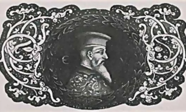 Tezat për vendin e origjinës të familjes Kastrioti￼