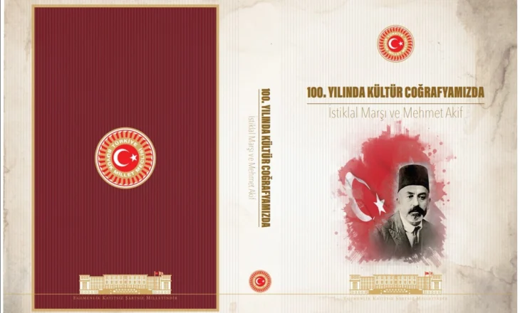 Trajtimit të personalitetit të madh nga Peja Mehmet Akif Ersoj, iu shtua edhe një botim i ri