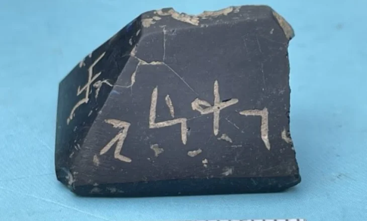 ​Vula unike e amuletit egjiptian antik u zbulua gjatë gërmimeve në Turqi